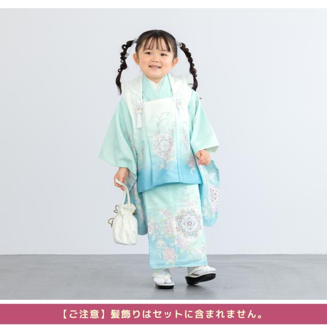 平和屋本店□極上 撫松庵 七五三 女の子 7歳 祝着 貝合せ跳兎花