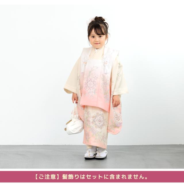 特価品 新品 七五三 三歳お祝着 ピンク 被布 着物 襦袢 草履 巾着 髪飾り なごみや 七五三 着物 3歳 販売 小町kids 被布セット 古典柄 髪