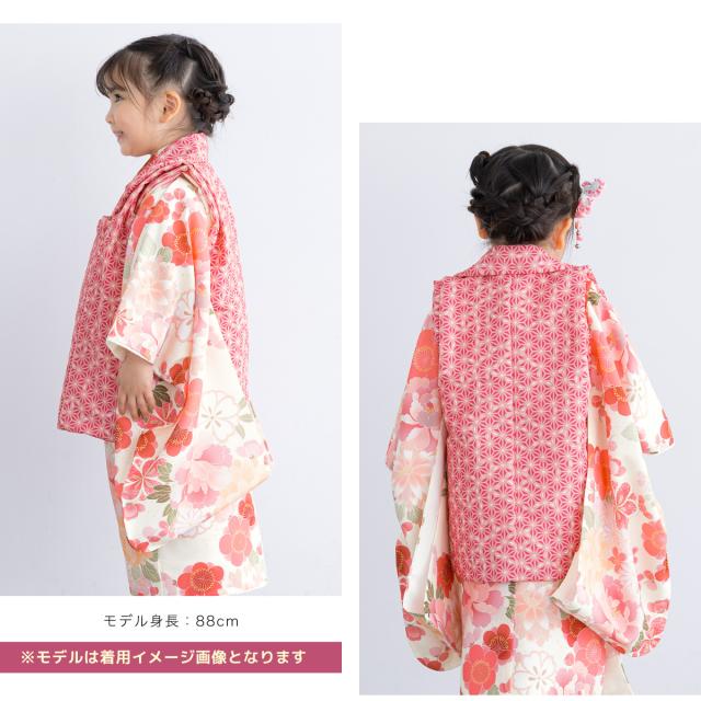 被布着物セット 七五三 三歳 女の子 着物 被布 販売 被布コート 襦袢 草履 セット 赤 ピンク クリーム 麻の葉 牡丹 菊 桜 花柄 レトロ モダン コーディネート済み 可愛い 753 女児 送料無料_2