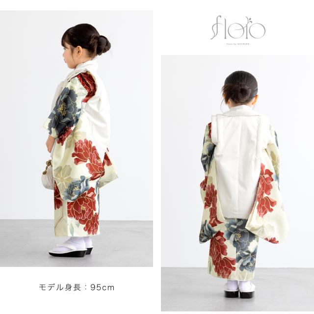 七五三 着物 3歳 レトロ 被布 2025新作 販売 女の子 三歳 着物セット 被布コート 襦袢 草履 セット floro かわいい おしゃれ クリーム 紺 白 花柄 和装 女児 子供 送料無料_2