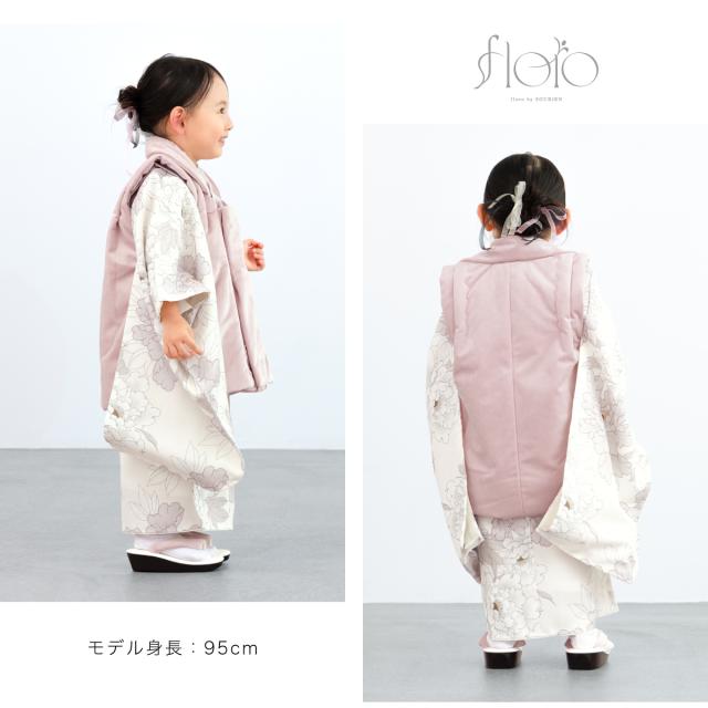 3歳★レトロモダン★被布＆着物＆草履 予約】七五三 着物 3歳 レトロ 被布 販売 女の子 三歳 着物