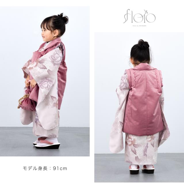 予約】七五三 着物 3歳 レトロ 被布 販売 女の子 三歳 着物セット 被布