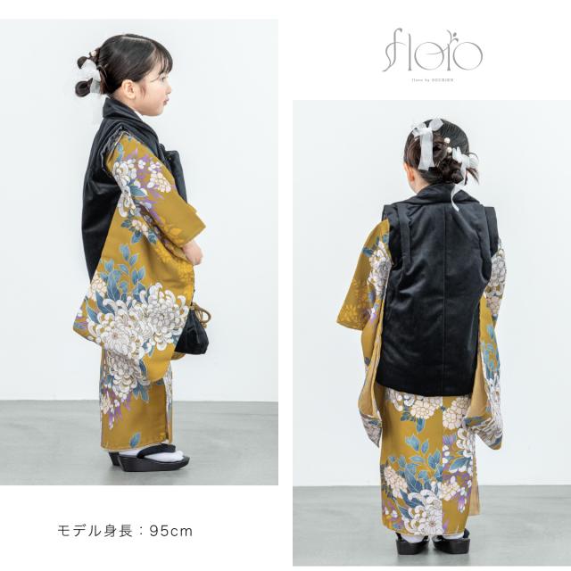 七五三 着物 3歳 レトロ 被布 販売 女の子 三歳 着物セット 被布コート 襦袢 草履 セット floro かわいい おしゃれ からし色 黄色 黒 花柄 和装 女児 子供 送料無料_2