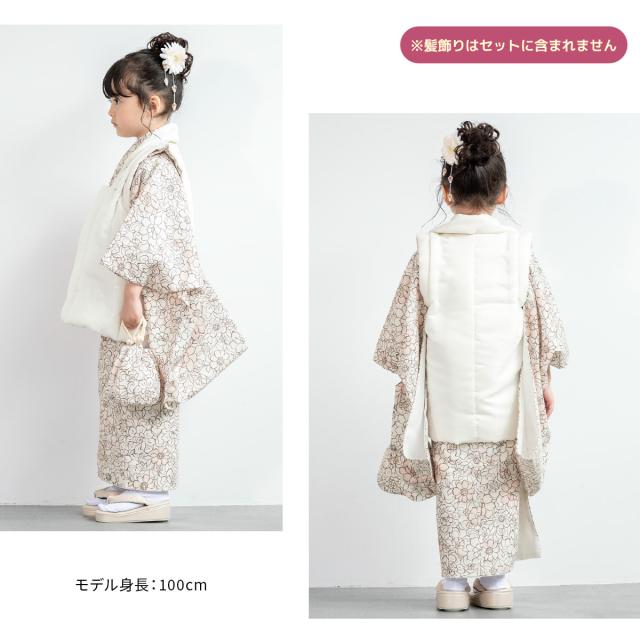 七五三 着物 3歳 販売 女の子 三歳 着物セット 被布セット ホワイト系