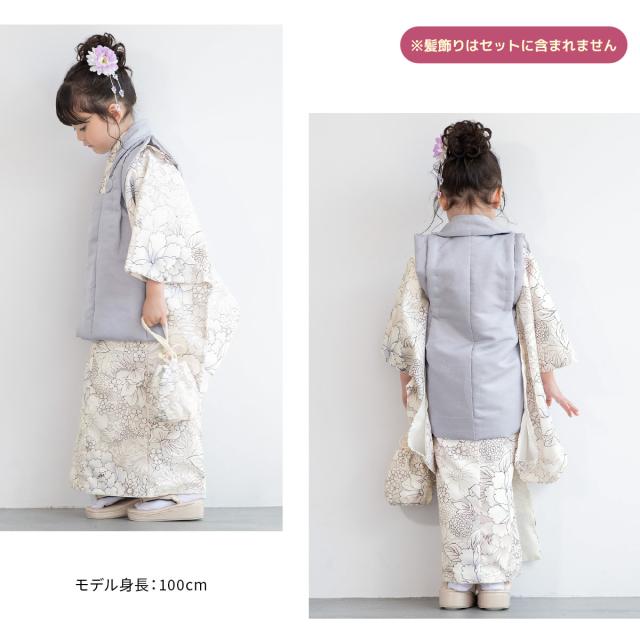 七五三　3歳　着物 SOUBIEN 七五三 着物 3歳 販売 女の子 三歳 着物セット 被布