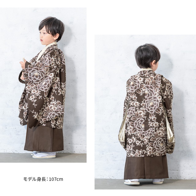 七五三 着物 5歳 販売 五歳 着物 男の子 袴 茶系 アイボリー系 牡丹 梅 羽織 半襦袢 帯 羽織紐 扇子 懐剣 お守り袋 雪駄 子供 送料無料_1