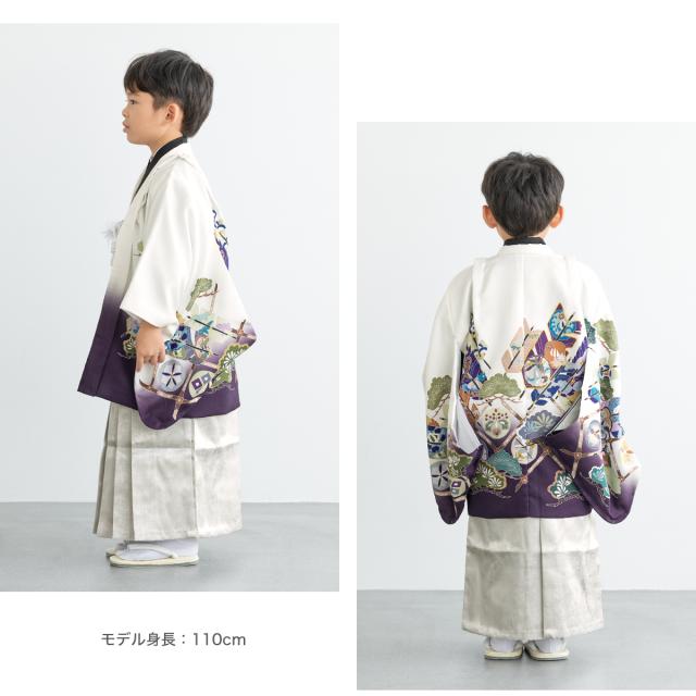 七五三 着物 男の子 5歳 2026 袴セット 10点セット 羽織 着物 半襦袢 袴 帯 羽織紐 扇子 懐剣 お守り袋 雪駄 セット 白 紫 黒 和服 男児 五歳 753 購入 男児 販売 お正月 肩上げ済 創美苑 送料無料_2