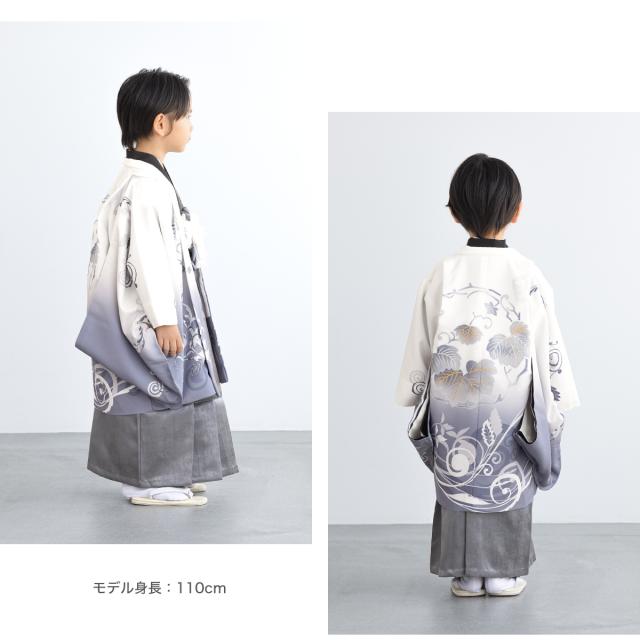 七五三 着物 男の子 5歳 袴セット 2026 10点セット 羽織 着物 半襦袢