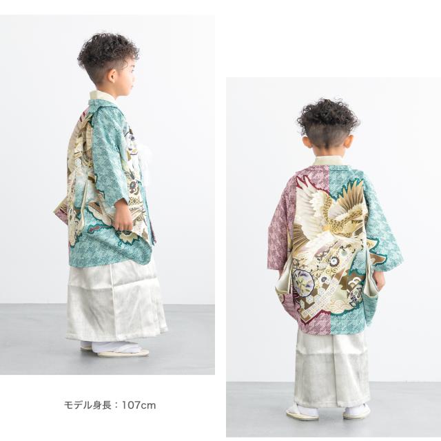 七五三 着物 男の子 5歳 2026 袴セット 10点セット 羽織 着物 半襦袢 袴 帯 羽織紐 扇子 懐剣 お守り袋 雪駄 セット 赤 緑 ベージュ 和服 男児 五歳 753 購入 男児 販売 お正月 肩上げ済 創美苑 送料無料_2