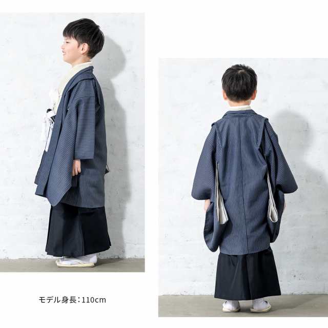 七五三 着物 5歳 販売 五歳 着物 男の子 袴 黒 青系 ベージュ 七五三 着物 5歳 販売 五歳 着物 男の子 袴 黒 青系 ベージュ