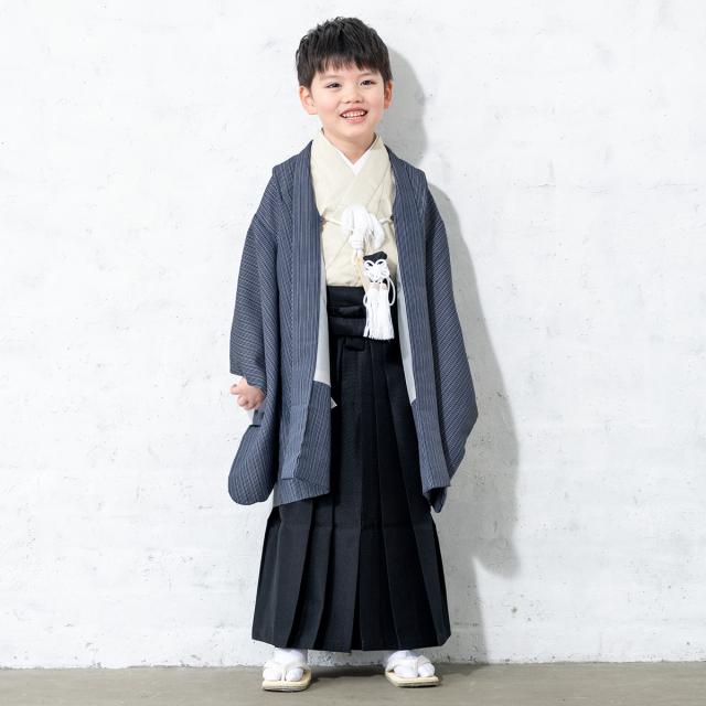 七五三 着物 5歳 販売 五歳 着物 男の子 袴 黒 青系 ベージュホワイト