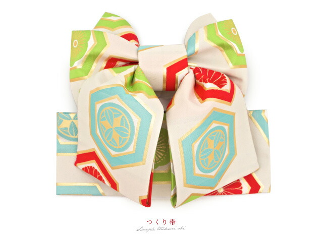 七五三 着物 7歳 購入 販売 七歳 着物セット 紅一点 緑 グリーン 菊 花