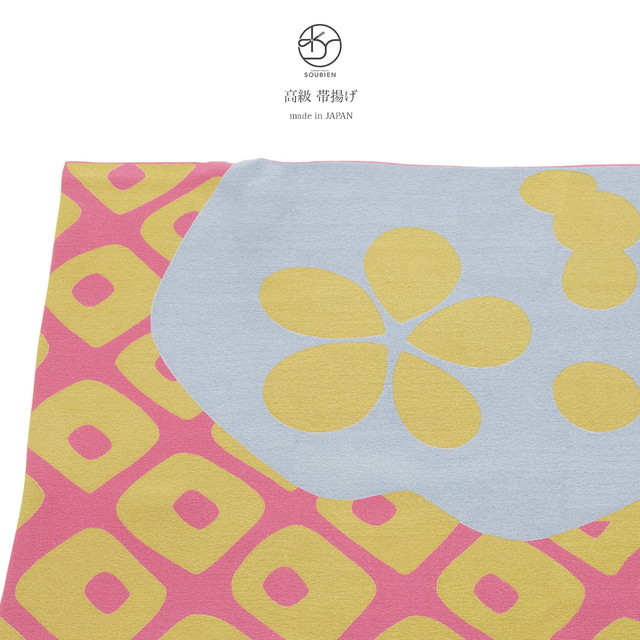 帯揚げ ピンク 灰色 グレー 黄土色 オークル 桜 さくら 花 鹿の子 霞 正絹 帯上げ おびあげ 和装小物 フォーマル カジュアル 成人式 振袖 小紋 日本製