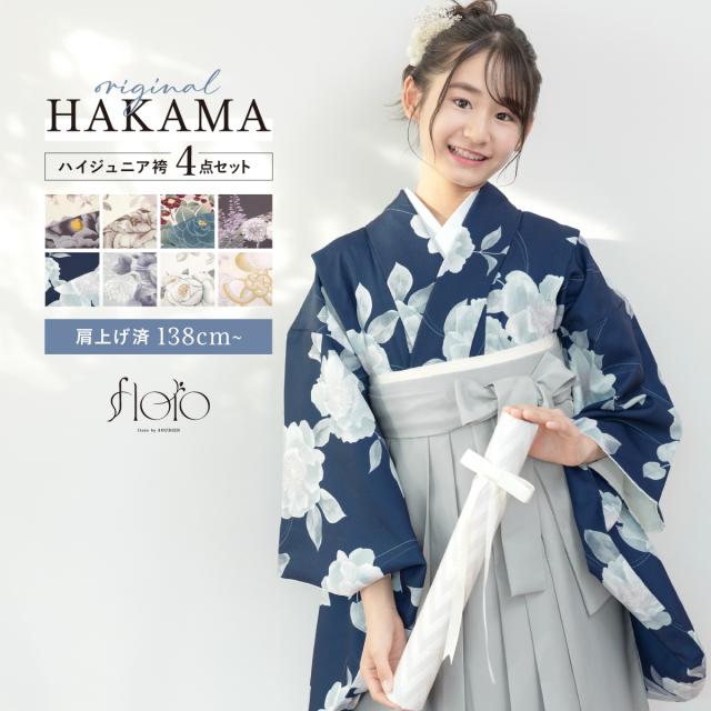 MEJURI】Puffy Charlotte Huggies☆パフィー シャーロット