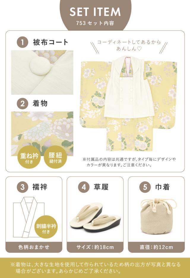 kyoetsuorosiya_10009039