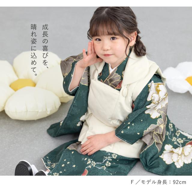 7897. 【未使用品】 七五三 レトロ柄 被布着 ベロア 女の子  7点セット SOUBIEN 七五三 着物 3歳 レトロ 被布 販売 女の子 三歳 着物