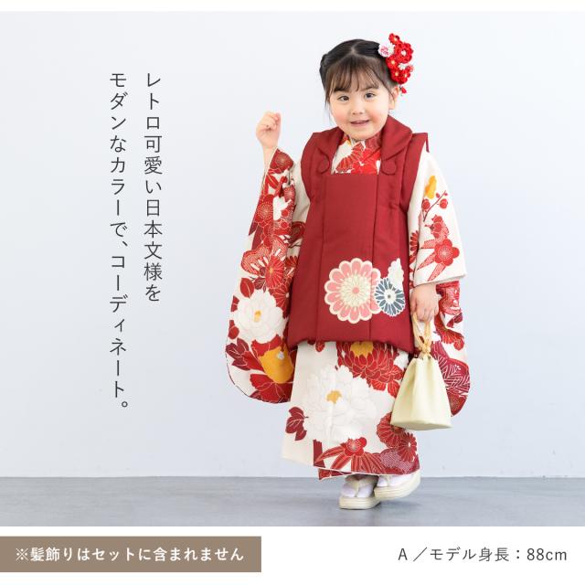 松田聖子ブランド 七五三 3歳.着物.被布.女の子セット巾着 髪飾り 草履