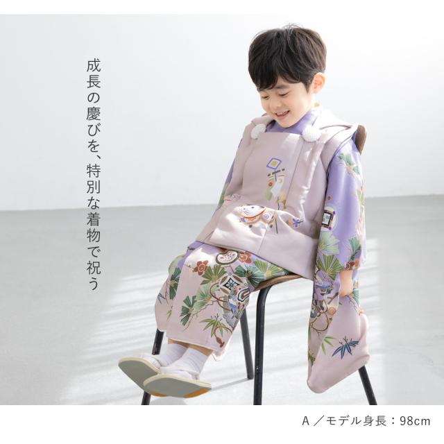 七五三 着物 被布コート セット 3歳 男の子 2025新作 モダン 和柄
