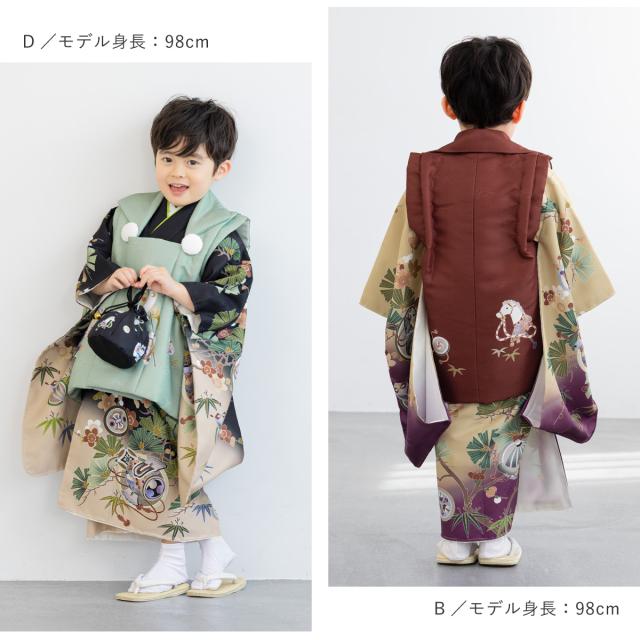 七五三 着物セット 3歳 男の子 着物 被布 襦袢 雪駄 セット 紫 緑 黒