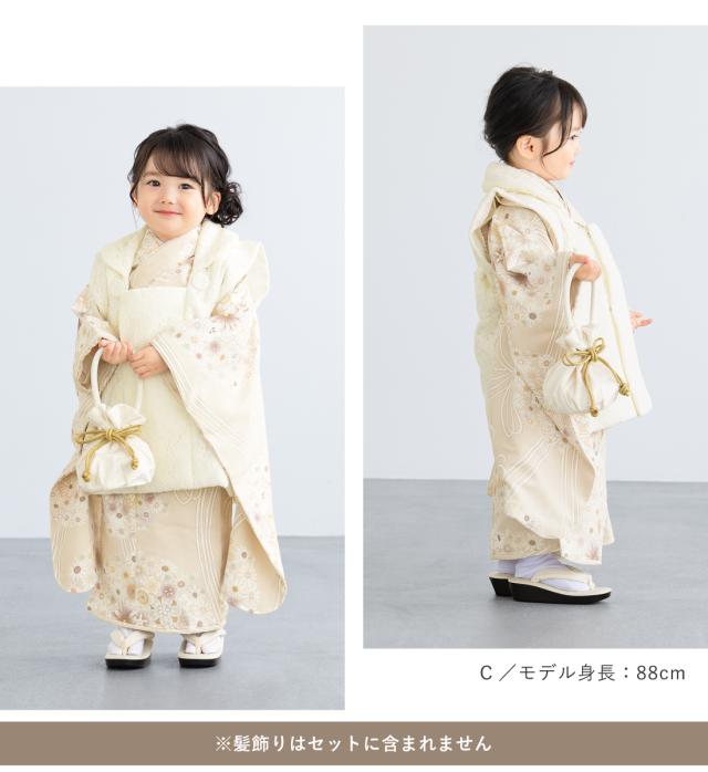 七五三 着物 3歳 女の子 着物セット 被布 襦袢 草履 巾着 白 青 赤