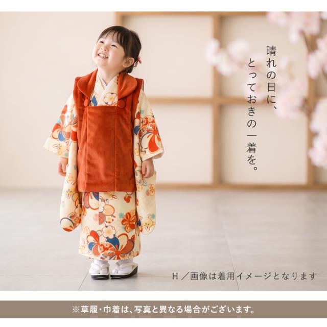 七五三 着物セット 3歳 女の子 着物 被布 襦袢 草履 巾着 セット 鶴