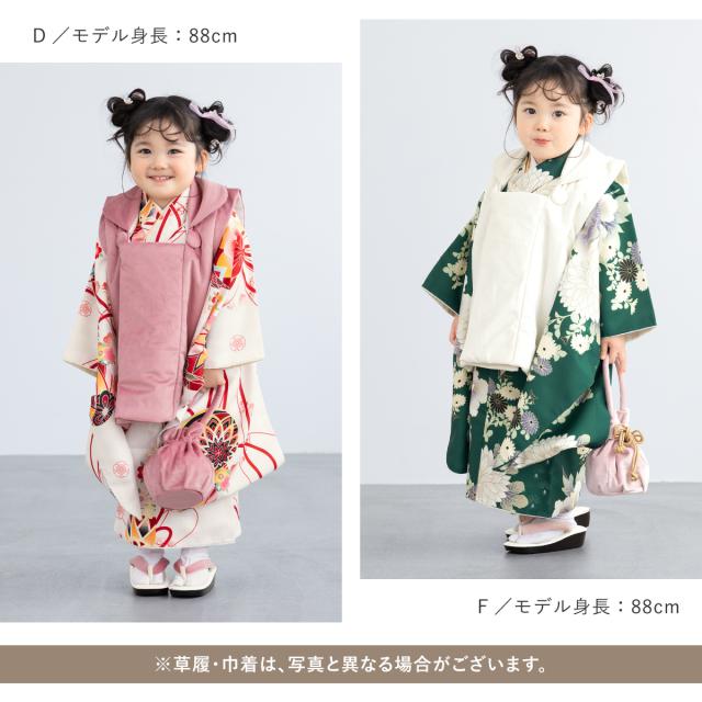 No.k010七五三 7歳 着物 フルセット レトロ柄 ※シミあり No.k010七五三