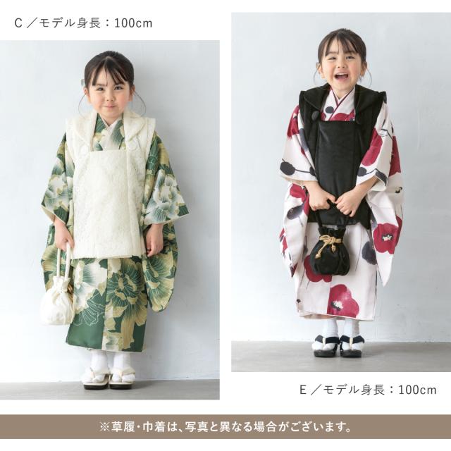 七五三被布3点＋ 草履靴下セット 着物 100cm 七五三被布3点＋ 草履靴下セット 着物 100cm 七五三被布3点＋ 草履