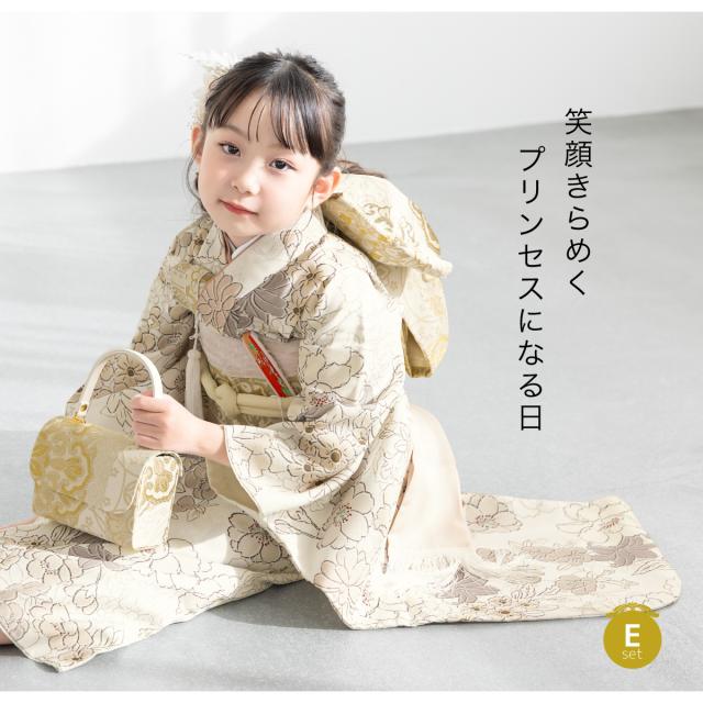 七五三 着物セット 11点セット 七歳 七才 女の子 キッズ 子供 販売 子供着物 帯 レッド ネイビー ホワイト ブラック 鶴 牡丹 花柄 かわいい レトロモダン 肩上げ済 floro 創美苑 送料無料_2