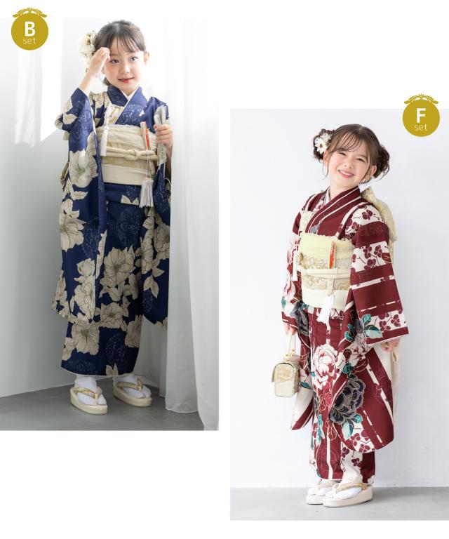七五三 着物セット 11点セット 七歳 七才 女の子 キッズ 子供 販売 子供着物 帯 レッド ネイビー ホワイト ブラック 鶴 牡丹 花柄 かわいい レトロモダン 肩上げ済 floro 創美苑 送料無料_3