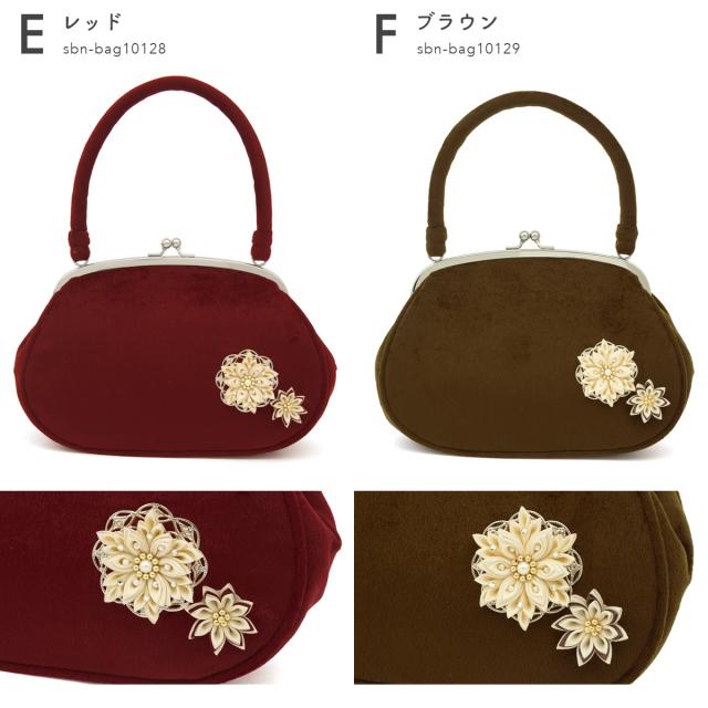 タグ付き フォーマルバッグ レトロ ガマ口 ベロア ラメ 着物 ミニバッグ SOUBIEN 卒業式 バッグ 袴 成人式 振袖 レトロモダン がま口