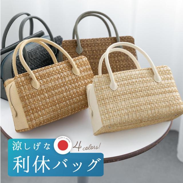 セリーヌ)MADE IN LARGE メイドインクラッチ☆クラッチバッグ