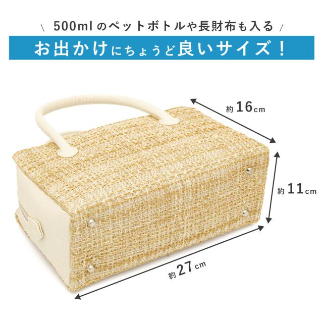 バッグ 利休バッグ レディース ワンサイズ ベージュ 茶 ブラウン 黒