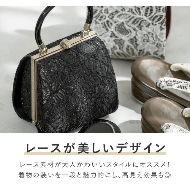 草履バッグセット 成人式 卒業式 撥水加工 抗菌 消臭 茶 黒 レース 三枚芯 紗織 レディース フリーサイズ 送料無料_2