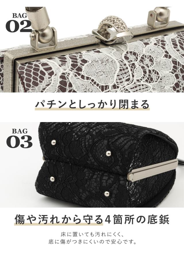 草履バッグセット 成人式 卒業式 撥水加工 抗菌 消臭 茶 黒 レース 三枚芯 紗織 レディース フリーサイズ 送料無料_7