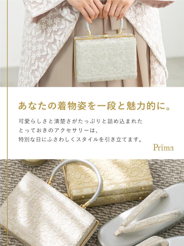 草履バッグセット 成人式 卒業式 厚底 金 銀 レース 二枚芯 プリマ レディース フリーサイズ 送料無料_1