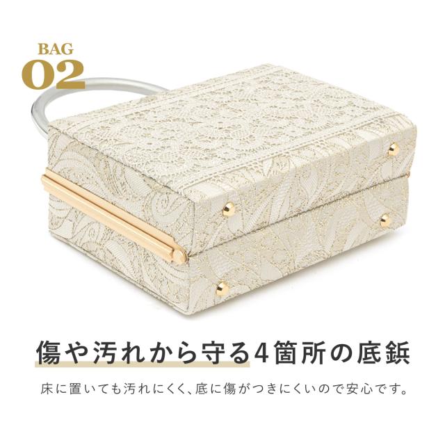 草履バッグセット 成人式 卒業式 厚底 金 銀 レース 二枚芯 プリマ レディース フリーサイズ 送料無料_6