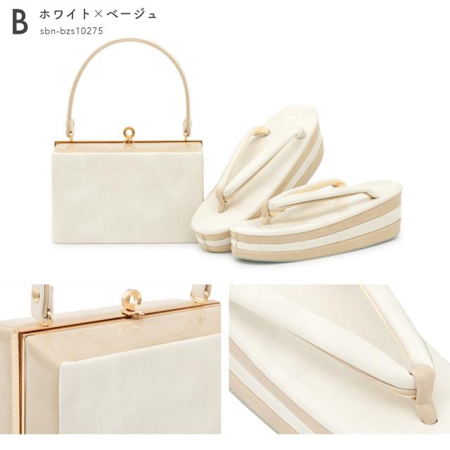 草履バッグセット 成人式 振袖 卒業式 白 グレー 黒 金 エナメル シンプル 三枚芯 レディース 草履バッグ フリーサイズ 送料無料_6