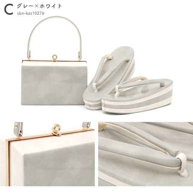 草履バッグセット 成人式 振袖 卒業式 白 グレー 黒 金 エナメル シンプル 三枚芯 レディース 草履バッグ フリーサイズ 送料無料_7