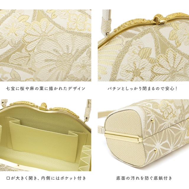 草履バッグセット 成人式 振袖 卒業式 金 銀 撥水加工 抗菌 消臭 四枚