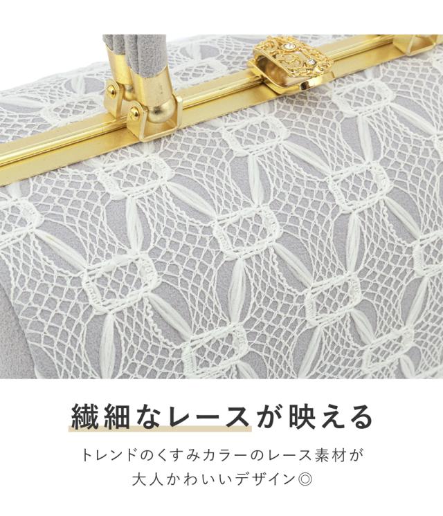 草履バッグセット 袴姿 卒業式 振袖 成人式 厚底 Prima プリマ レディース 和装バッグ 和装履物 草履バッグ フリーサイズ 送料無料_1