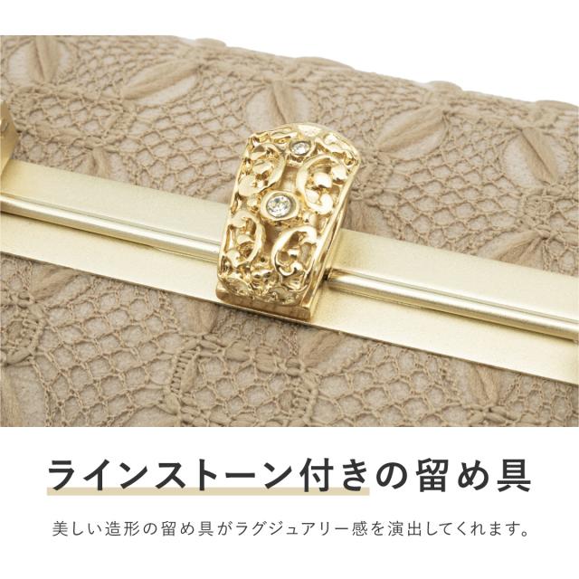 草履バッグセット 袴姿 卒業式 振袖 成人式 厚底 Prima プリマ レディース 和装バッグ 和装履物 草履バッグ フリーサイズ 送料無料_2