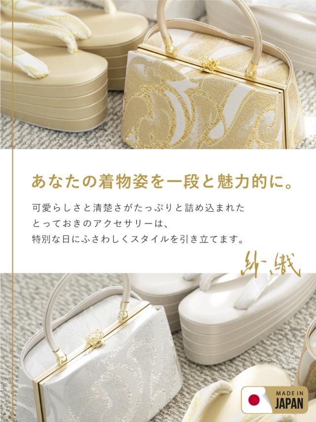 草履バッグセット 成人式 卒業式 撥水加工 抗菌 消臭 金 銀 波紋 正絹 四枚芯 紗織 レディース フリーサイズ 送料無料_1