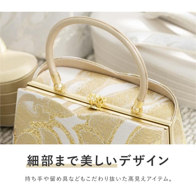 草履バッグセット 成人式 卒業式 撥水加工 抗菌 消臭 金 銀 波紋 正絹 四枚芯 紗織 レディース フリーサイズ 送料無料_2