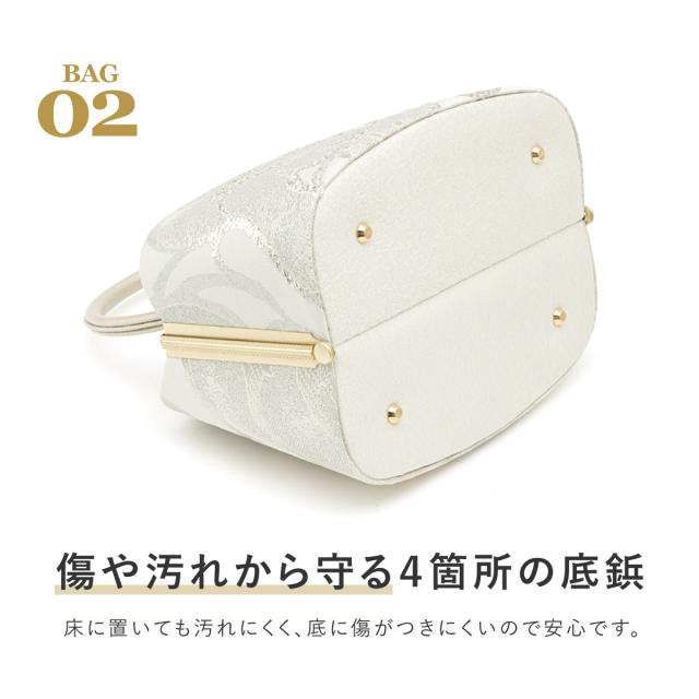 草履バッグセット 成人式 卒業式 撥水加工 抗菌 消臭 金 銀 波紋 正絹 四枚芯 紗織 レディース フリーサイズ 送料無料_6