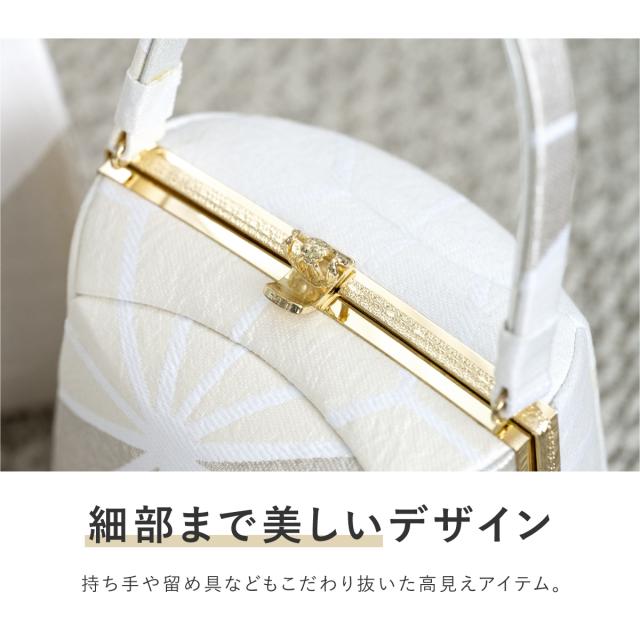 草履バッグセット 成人式 卒業式 撥水加工 抗菌 消臭 金 銀 正絹