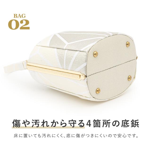 草履バッグセット 成人式 卒業式 撥水加工 抗菌 消臭 金 銀 正絹 四枚芯 紗織 レディース フリーサイズ 送料無料_6