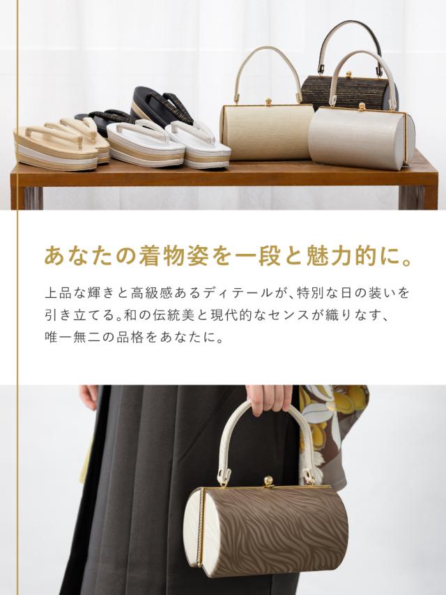 草履バッグセット 振袖 袴用 成人式 卒業式 黒 ゴールド シルバー 白 ブラウン モダン 三枚芯 草履 バッグ セット 和装 着物 フリーサイズ 送料無料_1