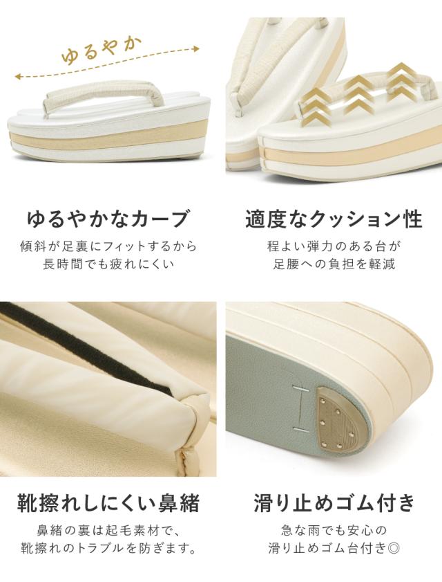 草履バッグセット 振袖 袴用 成人式 卒業式 黒 ゴールド シルバー 白 ブラウン モダン 三枚芯 草履 バッグ セット 和装 着物 フリーサイズ 送料無料_4
