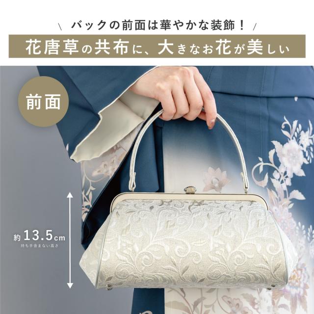 草履バッグセット 留袖 訪問着 礼装 フォーマル 付け下げ 色無地 レディース ゴールド シルバー 花唐草 膨れ織 優花緒 二枚芯 日本製 送料無料_1