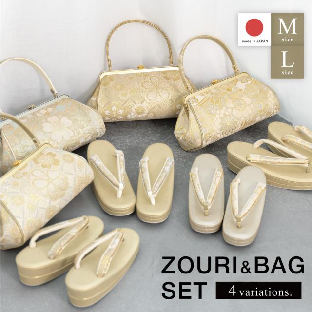 草履 レディース 留袖 訪問着 S M L LL フリーサイズ 小さい 大きい 金 和装草履 | [Kisste] 草履 黒留袖 訪問着 ぞうり S M L LL フリー